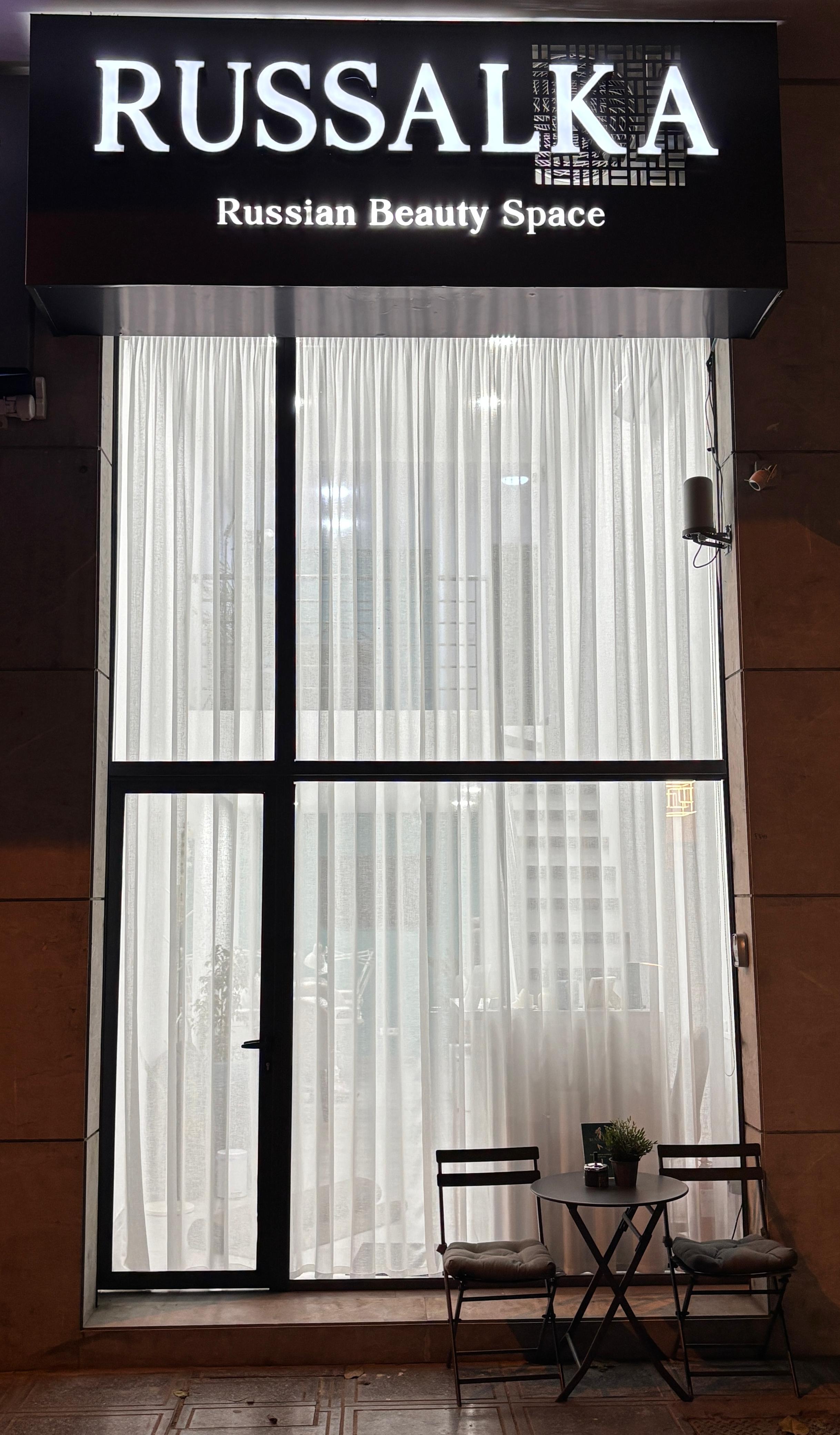 Façade du salon RUSSALKA à Casablanca